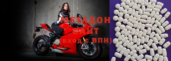 бошки Коряжма