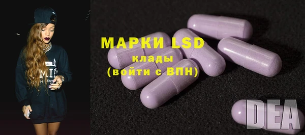 дистиллят марихуана Краснотурьинск