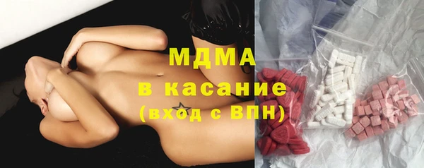 соль курить ск Костерёво