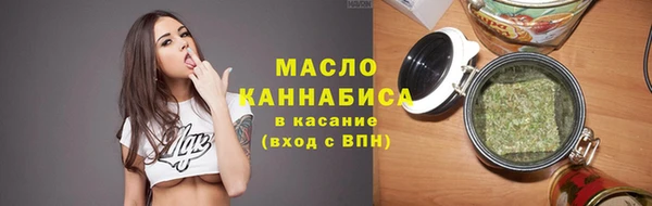 бошки Коряжма