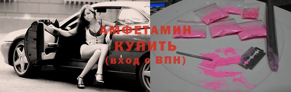 гидра Кукмор