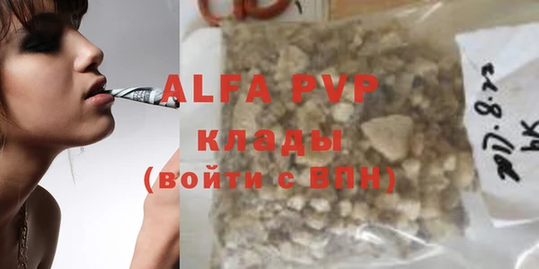 гидра Кукмор