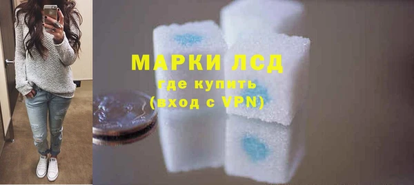 соль курить ск Костерёво