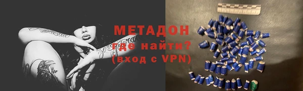 дистиллят марихуана Краснотурьинск