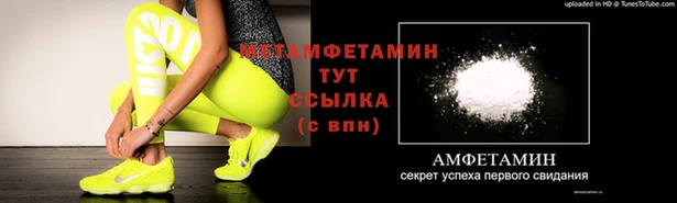 индика Красноперекопск