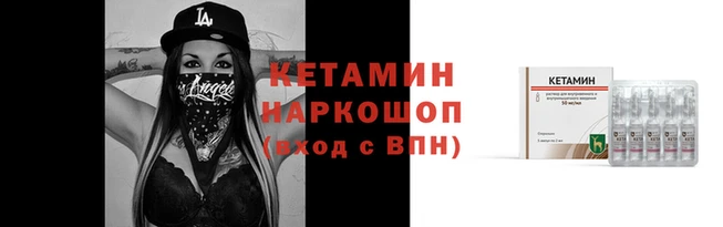 индика Красноперекопск