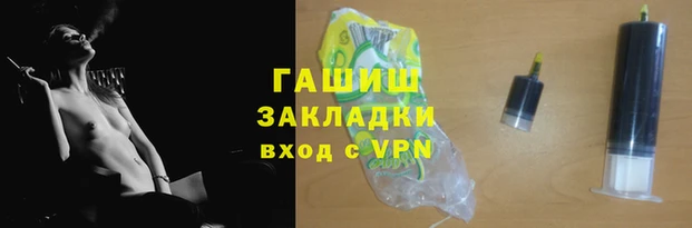 бошки Коряжма