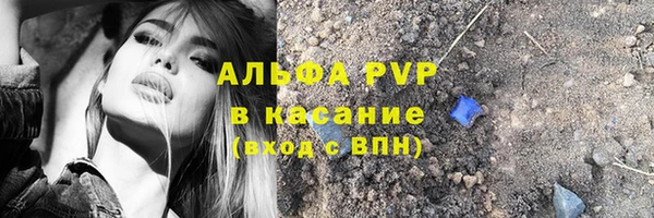 бошки Коряжма