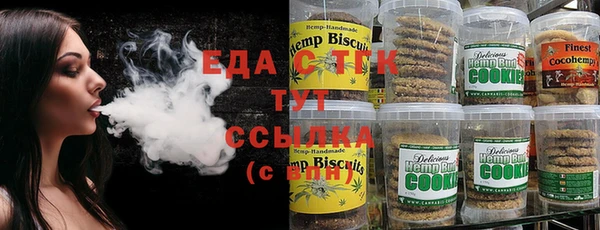 бошки Коряжма