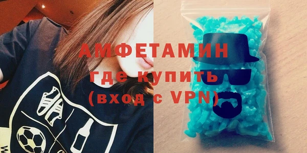 бошки Коряжма