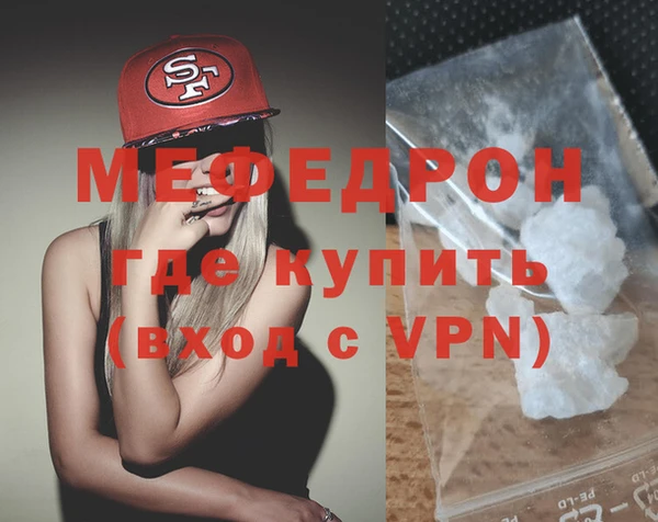 круглые Корсаков