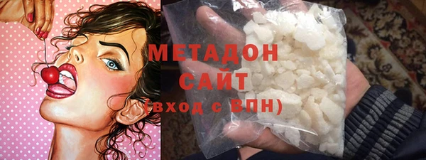 круглые Корсаков