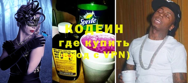круглые Корсаков