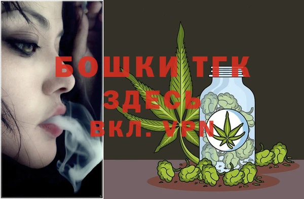 соль ск Аксай